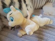 PELUCHE PEGASE CHEVAL AILE HERCULE DISNEY RANGE PYJAMA 30 CM