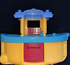Fisher Price 2005 Little
