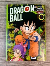 DRAGON BALL Full Color Tome 1