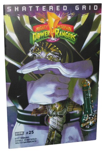 Boom power rangers shattered - boom,