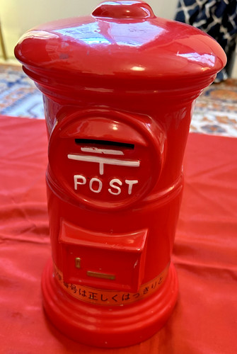 Grande tirelire poste - grande,
