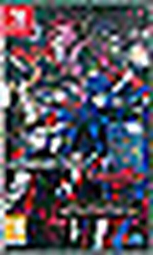 Shin megami tensei vengeance - shin,