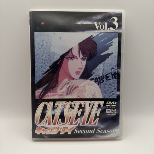 Cat eye second season - eye,