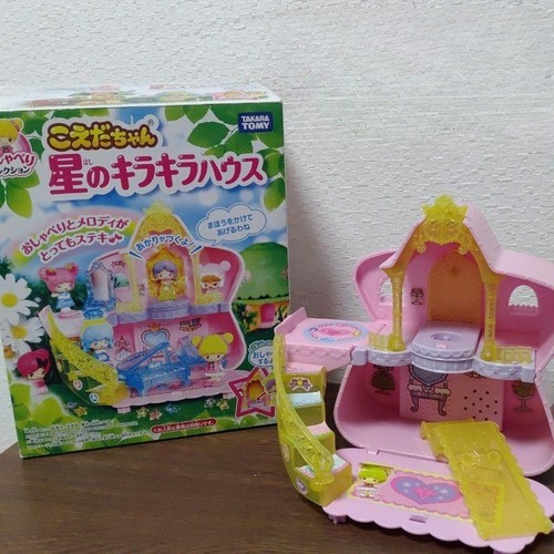 Jeu poupée koeda chan - koeda,