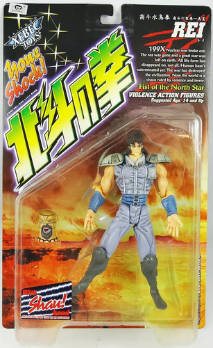 Hokuto ken survivant - hokuto, no