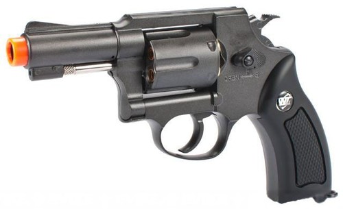 Wingun g731 full - g731, metal