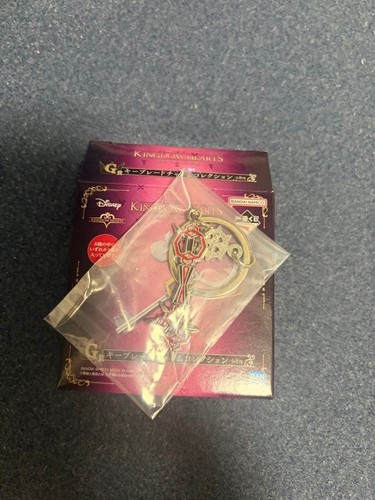 Kingdom hearts ichiban - hearts, kuji