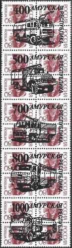 Timbres pompiers postes - pompiers,