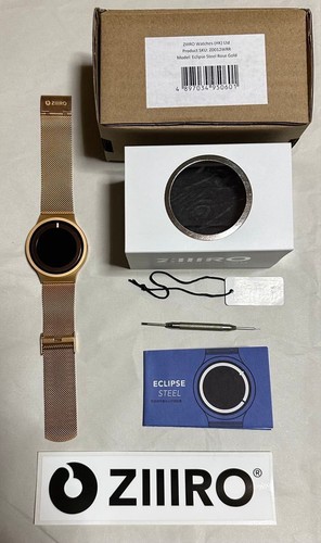 Ziiiro eclipse steel - ziiiro,