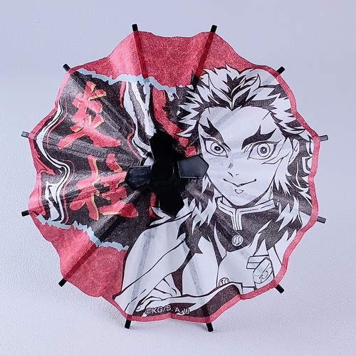 Kyojuro rengoku parapluie - rengoku,
