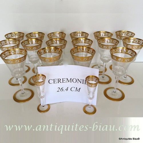 Verre cérémonie 264mm - 1,