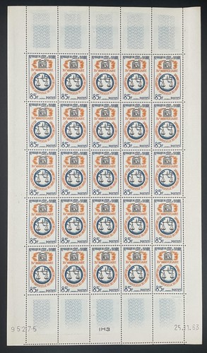 Côte ivoire 1963 221 - d'ivoire, yt