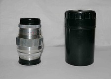 Objectif Jupiter 11 – 4 / 135 – M39 à tester