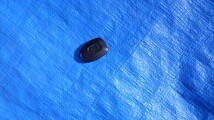 Daihatsu keyless 2buttcopl880k - daihatsu,