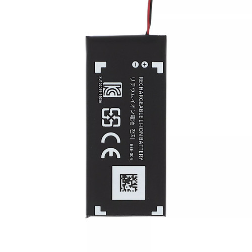 Batterie nintendo joy con - batterie,