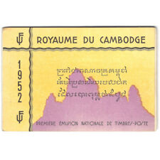 Cambodge blocs-feuillet de timbres N°1-3 série en carnet neuf**.