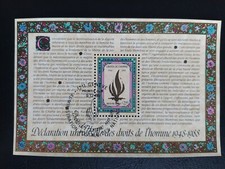 Nations Unies Bloc N° 5 Déclaration Universelle Des Droits De L'homme 1988 Obl