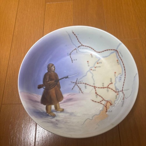 Noritake manchuria railway - manchuria,