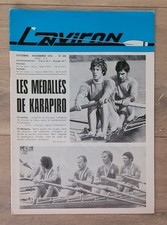 L'aviron 1978 remo rudern