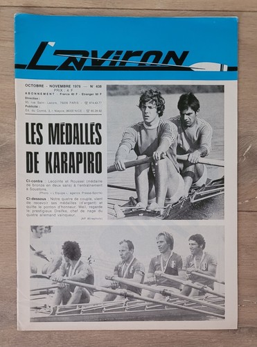 Aviron 1978 remo rudern - 1978,