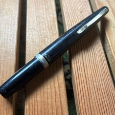 Stylo à bille Sailor Retro