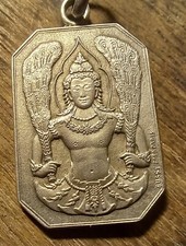 Rare Amulette Hindou Signée SUSSE Frères Paris