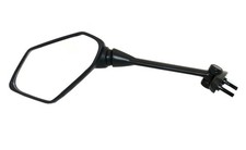 Rétroviseur moto, gauche pour