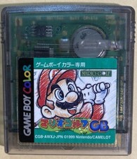 Mario Golf GB GBC Nintendo