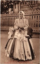 PC RUSSIA HANDKERCHIEF VENDOR