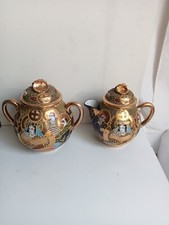 sucrier et pot de lait en porcelaine fine de chine hauteur 16 cm largeur 16 cm