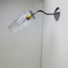 ANCIENNE APPLIQUE METAL ET