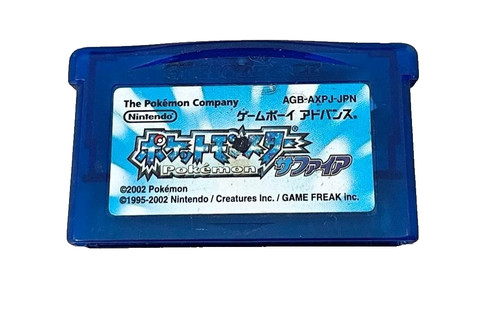 Pokemon saphir gba - pokemon,