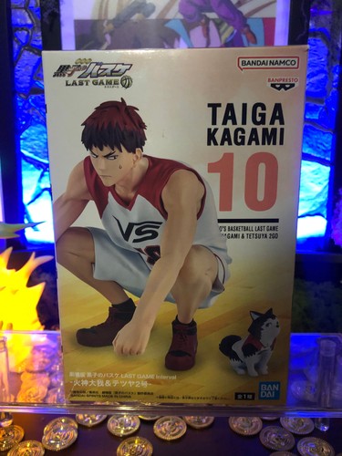 Figurine banpresto - (#bakashop),