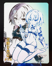 Jack The Ripper Fate FGO CARTE