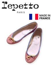 Rare "L'Atelier" Repetto