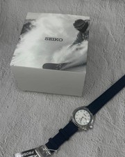 Seiko Alpinist SPB532J1