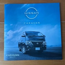 Catalogue Nissan Caravan 2022