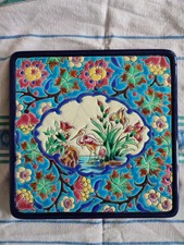 Dessous de plat- Emaux de Longwy