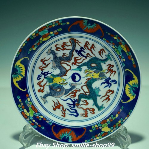 Kangxi dynasty wucai - dynasty,