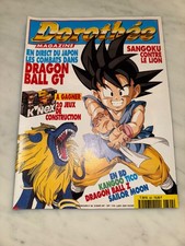 RARE CLUB DOROTHEE MAGAZINE