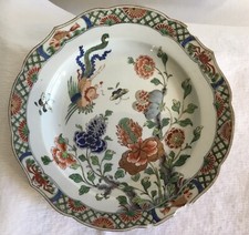 ASSIETTE PORCELAINE PARIS/ Style Chinois / 19 ème
