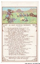 CAR-ADOP11-0872-CHROMOS -