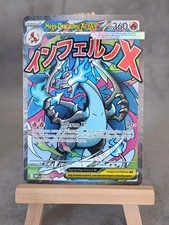 Carte Pokémon JCC MEGA