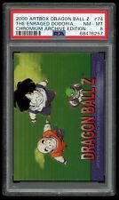 Dragon Ball Z ArtBox Chromium