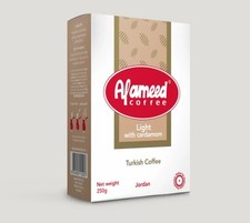 Lampe à café turque Al Ameed