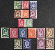 18 TIMBRES ALLEMANDS DEUTSCHES REICH FLUGPOST POSTE AÉRIENNE 1923 NEUFS*