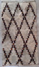 Tapis Berbère Pur Laine Fait