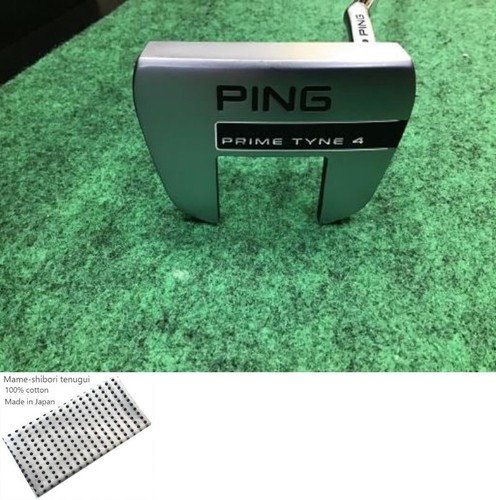 Ping prime tyne 2023 33 - 2023, /