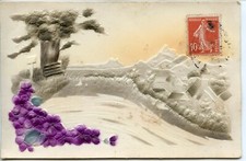 CARTE POSTALE RELIEF / FANTAISIE PAYSAGE