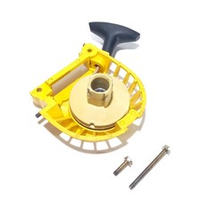 Lanceur pour Tronçonneuse